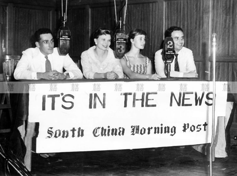 香港電台英文台節目《Sunday Night Panel Game》，1957年